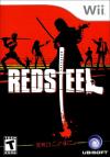 Red Steel 2